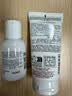 科颜氏（Kiehl's）高保湿小奶泡洁面75ml氨基酸洗面奶舒缓不绷脸可卸妆 情人节礼物 实拍图
