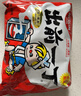 出前一丁（NISSIN）日清 进口方便面速食 麻油味 100g*5袋 泡面拌面早餐热门商品 实拍图
