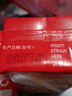 三元纯牛奶250ml*24盒北京限定（原特品） 整箱送礼 新老包装随机发货 实拍图