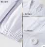 耐典厨师服男女夏季西餐厅厨房酒店食堂烘焙店厨师工作服白色短袖3XL 实拍图