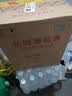 长城特酿6解百纳干红葡萄酒750ml*6瓶圆筒装整箱热门商品 实拍图