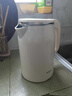 美的（Midea）【价保618】电热水壶烧水壶1.7L304不锈钢0涂层双层隔热自动断电1500W养生冲奶 MK-SH17M130 实拍图