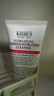 科颜氏（Kiehl's）高保湿小奶泡洁面150ml氨基酸洗面奶舒缓不绷脸情人节礼物 实拍图