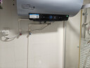 美的（Midea）小西梅电热水器嘟嘟版活水自动排污免换镁棒3200W节能速热储水式80L家用国家补贴15% F80-32Q5SPro 实拍图