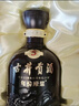 古井贡酒 年份原浆古5 浓香型白酒 50度 500mL*2瓶 礼盒装 实拍图
