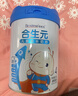 合生元（BIOSTIME）【官方直营】大童学龄前儿童成长配方奶粉 3岁以上宝宝 800g 1罐 实拍图