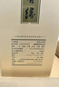 今世缘 国缘淡雅 幽雅醇厚型白酒 42度 500mL*4瓶 整箱装 送礼 热销商品 实拍图