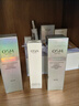 欧诗漫（OSM）珍珠白洁面爽肤水乳液精华套装美白淡斑护肤品眼霜母亲节礼物 实拍图