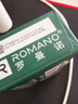 罗曼诺（ROMANO）男士专研香皂沐浴洗手通用滋润香体保湿控油清爽持久留香经典105g 实拍图