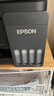 爱普生（EPSON）【6代新品】L3353墨仓式彩色家用AI学习打印机 L3251/L3255升级版(打印复印扫描 微信/无线 黑色） 实拍图