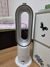 戴森（DYSON）AM15无叶凉暖风扇 凉暖两用 四季适用 家用 大风力凉风 噪音降低 全屋循环 实拍图