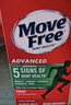 Move Free益节氨糖软骨素钙片绿瓶120粒*2 维骨力成人中老年人美国原装进口 实拍图