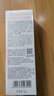 美肤宝多维光护水感清透防晒乳SPF50+防水防汗12g高倍防晒霜户外 实拍图