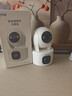 乔安（JOOAN）双摄1600万像素监控摄像头无线wifi网络高清监控器360度无死角带夜视全景云台家用AI监控手机远程 实拍图