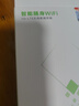 纽曼随身wifi多网通用移动无线wifi6免插卡上网宝随行无线便携车载支持5G/4G设备全国通用流量2026款 实拍图