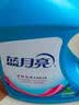 蓝月亮 深层洁净洗衣液 自然清香 2kg/瓶 高效除螨 强效去污 实拍图