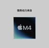 Apple/苹果AI电脑/Mac mini迷你主机 M4银色(10+10核) 16G 256G台式电脑主机 MU9D3CH/A 实拍图