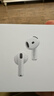 Apple/苹果 AirPods 4(支持主动降噪)搭配无线充电盒(USB-C)苹果耳机 蓝牙耳机适用iPhone/iPad 四代 实拍图