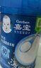 嘉宝（GERBER）番茄牛肉谷物高铁米粉婴幼儿米粉宝宝辅食米糊250g6月+100%真验厂 实拍图