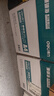 得力（deli）珊瑚海A4打印纸 75g500张*5包一箱 双面打印 加厚复印纸 整箱2500张ZF369 实拍图