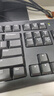 罗技（Logitech）MK120 键鼠套装 有线键鼠套装 办公键鼠套装 电脑键盘 USB即插即用 全尺寸 黑色 实拍图