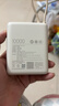 小米（MI）3C认证充电宝自带线10000 33W 浅咖色适用小米华为荣耀手机可上飞机/火车移动户外 实拍图