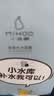 小迷糊小水库玻尿酸面膜20片补水保湿学生男女士护肤品 实拍图