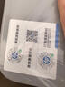 惠普（HP）1136w 黑白激光无线打印机 多功能家用办公打印机 复印扫描无线连接（116w提速版） 实拍图