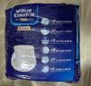 安而康（Elderjoy）防漏安心成人拉拉裤M60片臀围80-105cm内裤式纸尿裤出行安心 实拍图