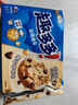 趣多多香脆曲奇饼干 真香咖啡味340g 休闲零食 早餐下午茶 实拍图