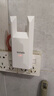 Tenda腾达WiFi信号放大器无线网络扩大路由增强wi-fi中继穿墙王全屋覆盖扩展网口AP家用桥接有线A9/A10 实拍图