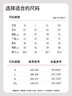 都市丽人女士睡衣纯棉吊带短裤2026夏季新款带胸垫甜美少女外穿家居服套装 实拍图
