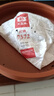 大益TAETEA茶叶普洱茶熟茶 7572饼茶盒装150g/饼 经典标杆口粮茶自饮 实拍图