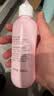 贝亲（Pigeon）桃叶精华 婴儿液体爽身露 四季通用 200ml IA171 实拍图