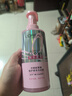 欧莱雅【宋雨琦同款】粉晶晶洗发水护发素440ml+200ml 柔顺改善毛躁受损 实拍图