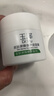 玉泽（Dr.Yu）皮肤屏障修护保湿霜50g（舒缓面霜补水保湿 敏感肌） 实拍图