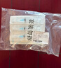 可孚 一次性注射器医用无菌针管针筒带针头喂食喂药器 10支5ml*0.6 实拍图