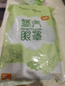 百雀羚 爽肤水 水嫩倍现盈透精华水100ml 护肤收缩毛孔清爽母亲节礼物 实拍图