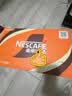 雀巢（Nestle）即饮咖啡 丝滑拿铁焦糖口味 咖啡饮料 268ml*15瓶 实拍图