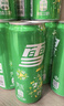 可口可乐（Coca-Cola）檀健次代言 雪碧Sprite柠檬味碳酸饮料 330ml*24摩登罐  实拍图