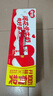 银鹭【任嘉伦推荐】花生牛奶饮料250ml*20盒早餐奶整箱礼盒 实拍图