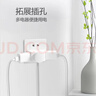 公牛（BULL）插座扩展器一转三/一转多插座/转换插头/转换器/插排 适用卧室、厨房 3位无开关 GN-A221 实拍图