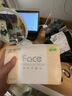 洁柔抽纸 粉Face3层110抽*24包 可湿水纸巾卫生纸 柔韧抽纸整箱 晒单实拍图