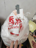 香满园 面粉 中筋粉 家用优质特精小麦粉 20斤 包子饺子馒头饼手擀面 实拍图