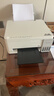 爱普生（EPSON）【6代新品】L3351墨仓式彩色打印机 微信打印/无线连接 家用AI学习打印机（打印、复印、扫描） 实拍图