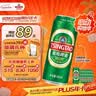 青岛啤酒（TsingTao）经典拉格 550ml*18罐 加量不加价 整箱装 实拍图