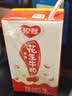 银鹭【任嘉伦推荐】花生牛奶饮料250ml*20盒早餐奶整箱礼盒 实拍图