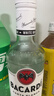 百加得（Bacardi）白朗姆酒 洋酒 莫吉托 鸡尾酒 基酒调酒 500ml 送礼 实拍图