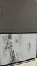 科大讯飞智能办公本Air 2 8.2英寸电子书阅读器 墨水屏平板电脑 手写笔记本电纸书 语音转文字 大模型加持 实拍图