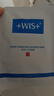 WIS水润面膜2片试用享回购 补水保湿舒缓修护赠品生日礼物送女友 实拍图